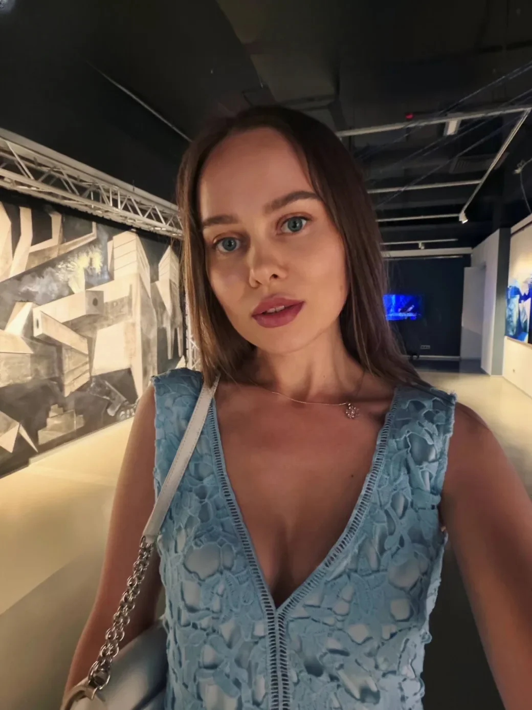 Нина