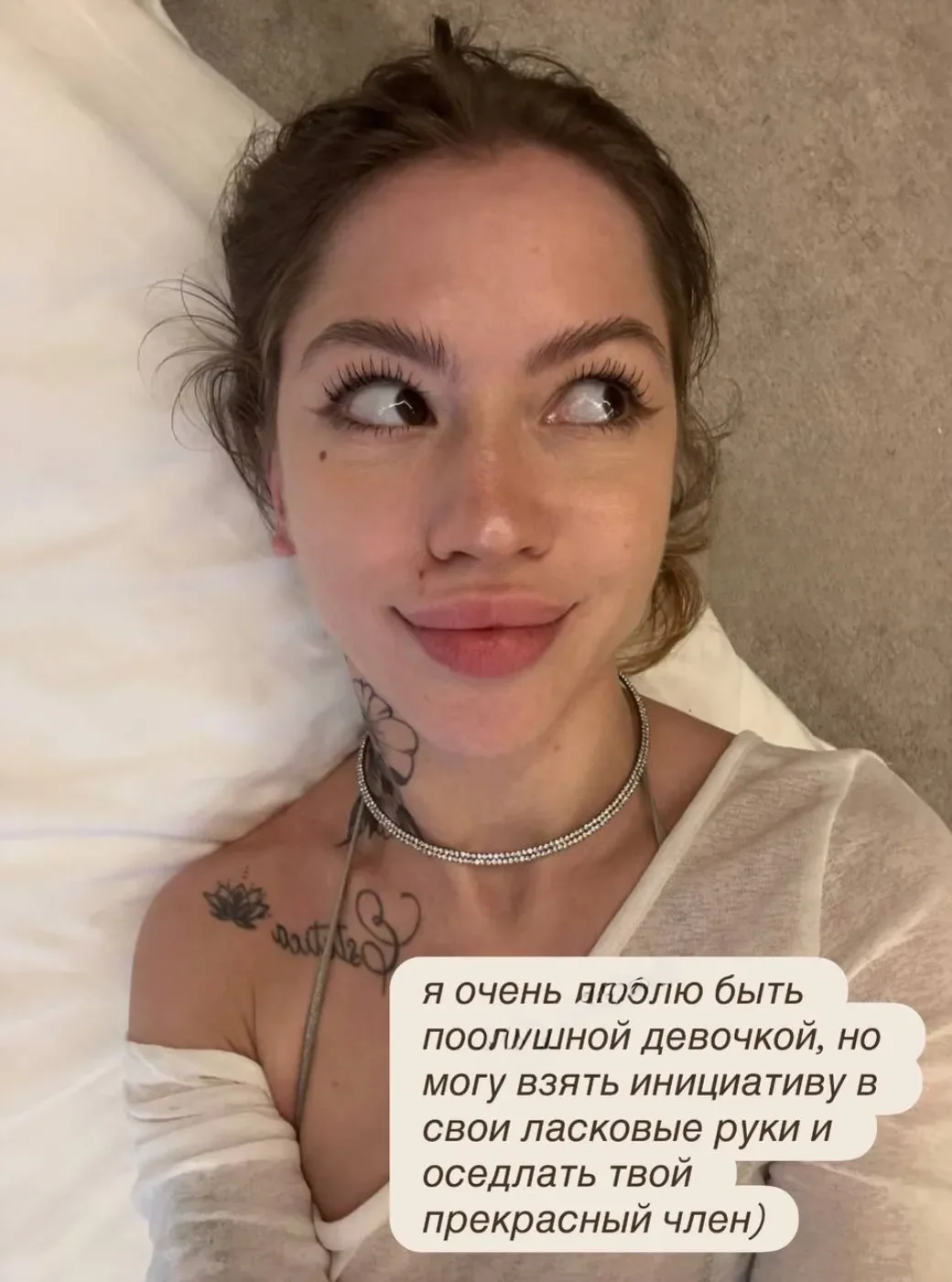 Alьba Vibe thumbnail 7