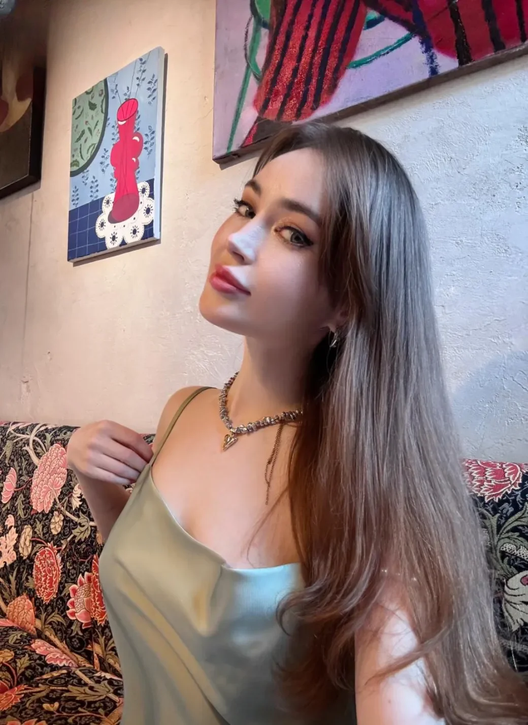 Arina AmuR thumbnail 11