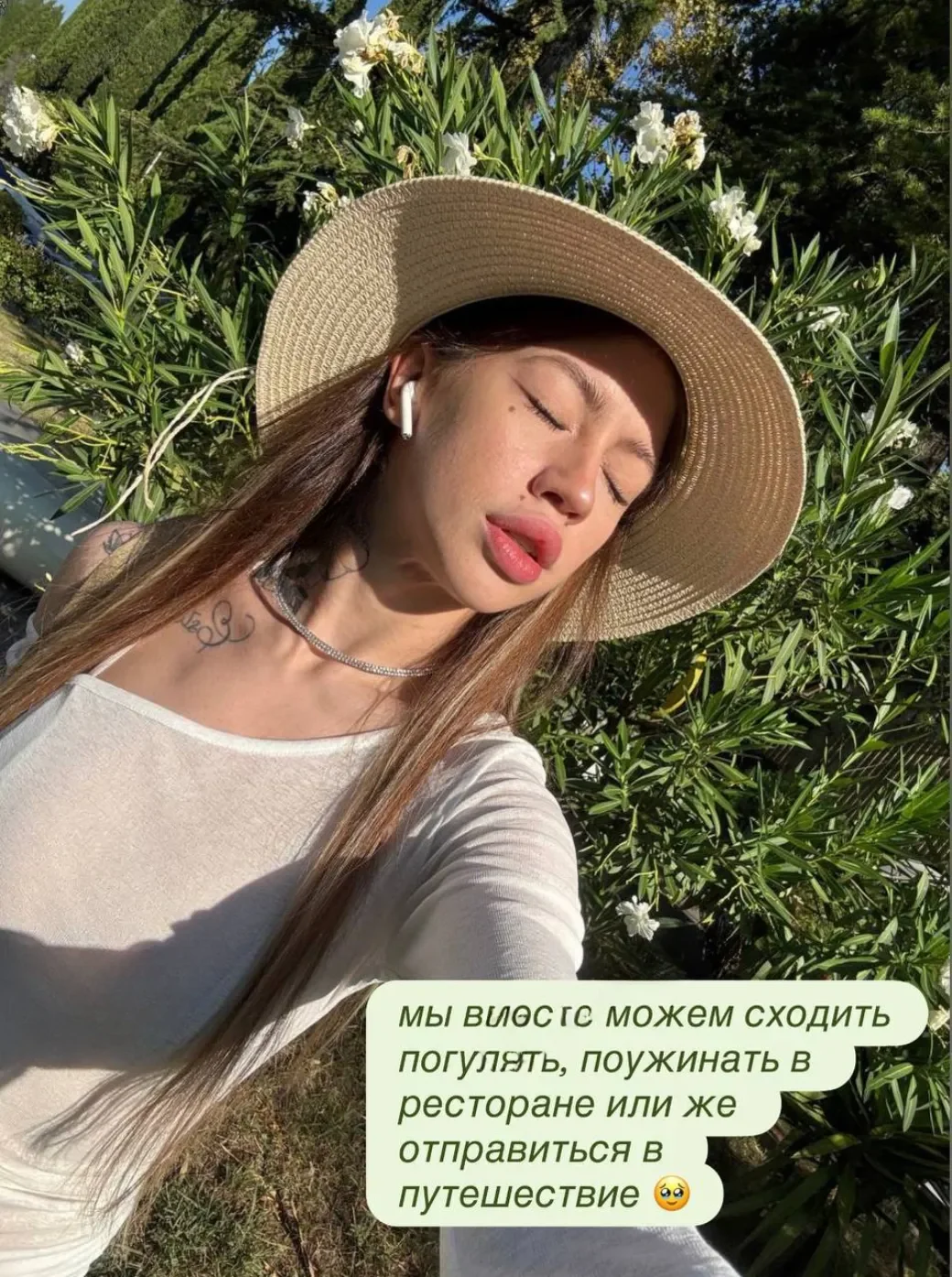 Alьba Vibe thumbnail 15